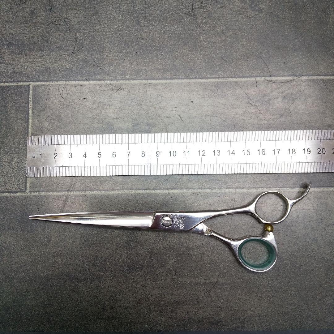 光シザー(レイコスモス) HIKARI 光 ヒカリシザー RAY COSMOS レイコスモス 130 6.5インチ 〜心