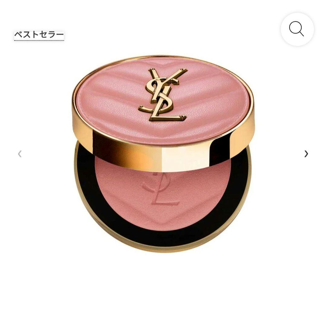 YSL パウダーチーク No.06 ローズヘイズ 2025年冬新作パウダーチーク】YSL メイクミーブラッシュ パウダー