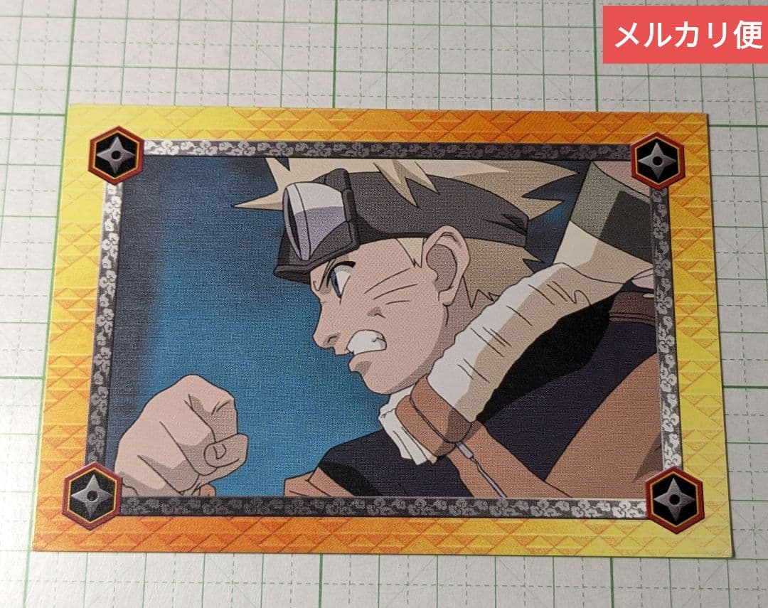 ナルト　初期　ブロマイド　カード　うずまきナルト　② ナルト 初期 ブロマイド カード うずまきナルト ⑦ お色気の術 - メルカリ
