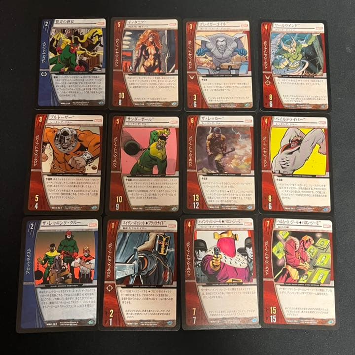 激レア日本語版】VS.システム☆MARVEL☆TCG☆マスターオブイーヴル