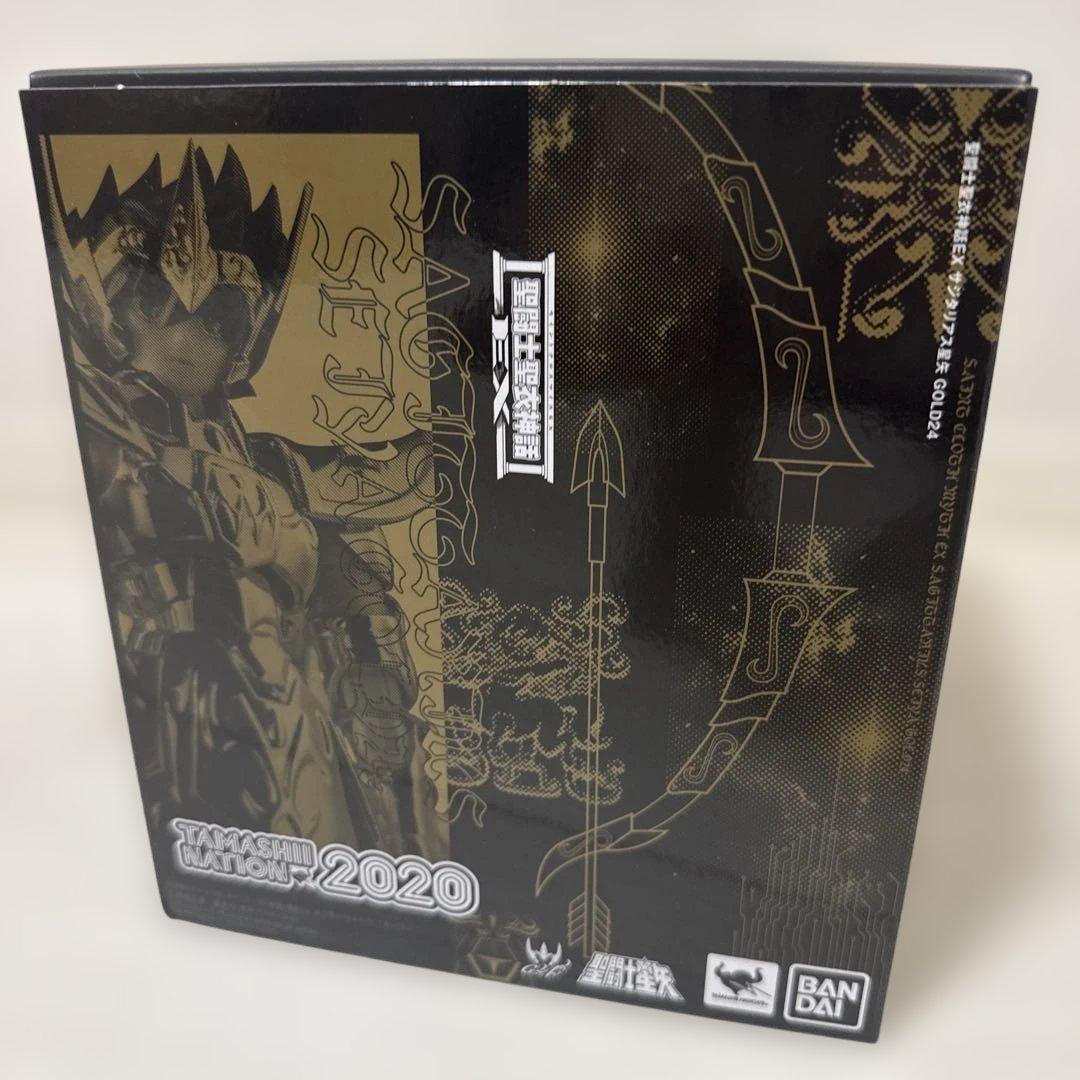 【新品・未開封】聖闘士聖衣神話EX サジタリアス星矢 GOLD24
