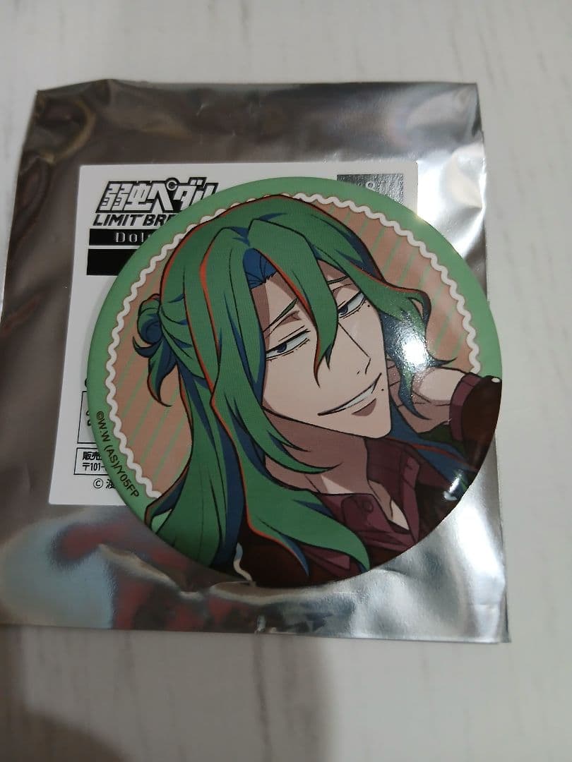 弱虫ペダル 巻島裕介 缶バッジ ドルチェスタイル ティームストア