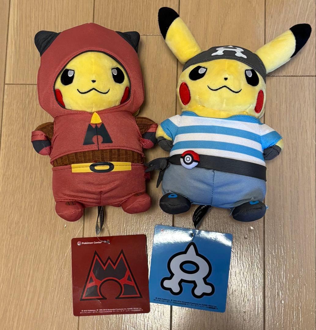団員ごっこピカチュウ マグマ団 アクア団 ぬいぐるみ Amazon.co.jp: ポケモンセンターオリジナル ぬいぐるみ 団員ごっこ