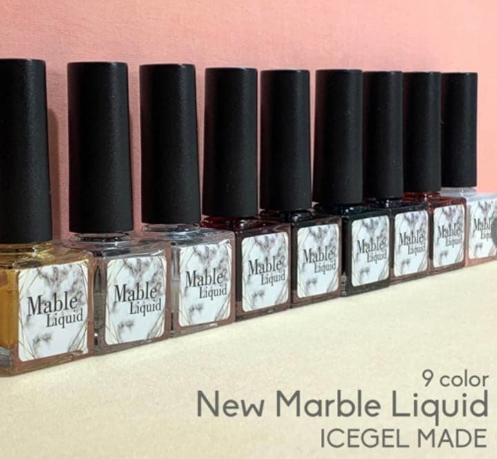 アイスジェル  マーブルリキッド  9色 最新色