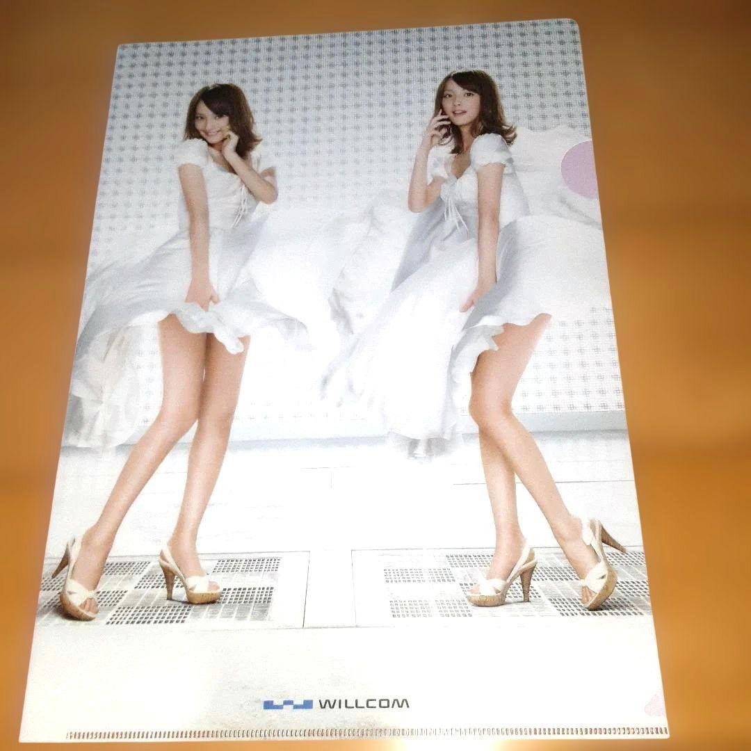 佐々木希WILLCOM クリアファイル - メルカリ
