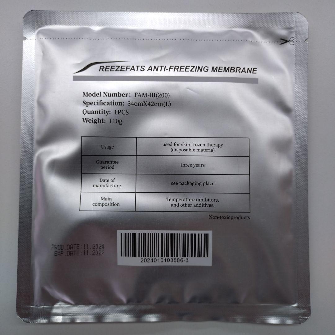 脂肪冷却用シート不凍シートLサイズ100枚 Amazon.co.jp: MOCOエステ 脂肪冷却用保護シート Mサイズ 1枚 冷却専用