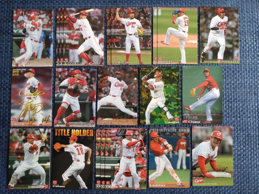 広島東洋カープ プロ野球カードセット 38枚 まとめ売り - メルカリ