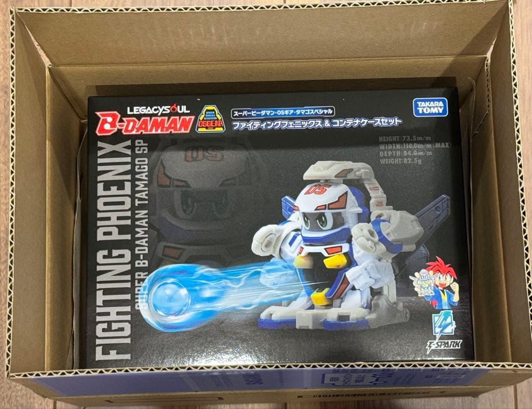 新品未開封 LEGACYSOULファイティングフェニックス＆コンテナケース