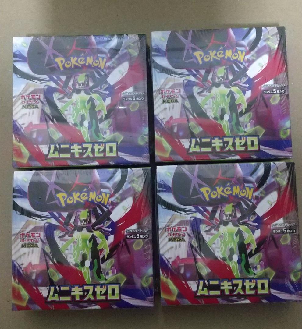 ポケモンカード ムニキスゼロ 4BOX （新品・未開封・シュリンク付） ポケモンカード ムニキスゼロ BOX 新品未開封 シュリンク付き - メルカリ