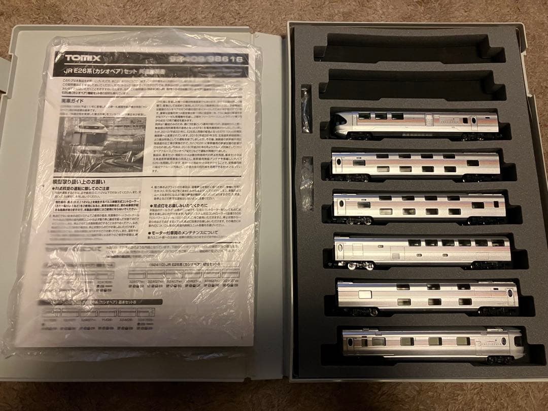 TOMIX 98616 E26系 カシオペア 基本セットB 6両
