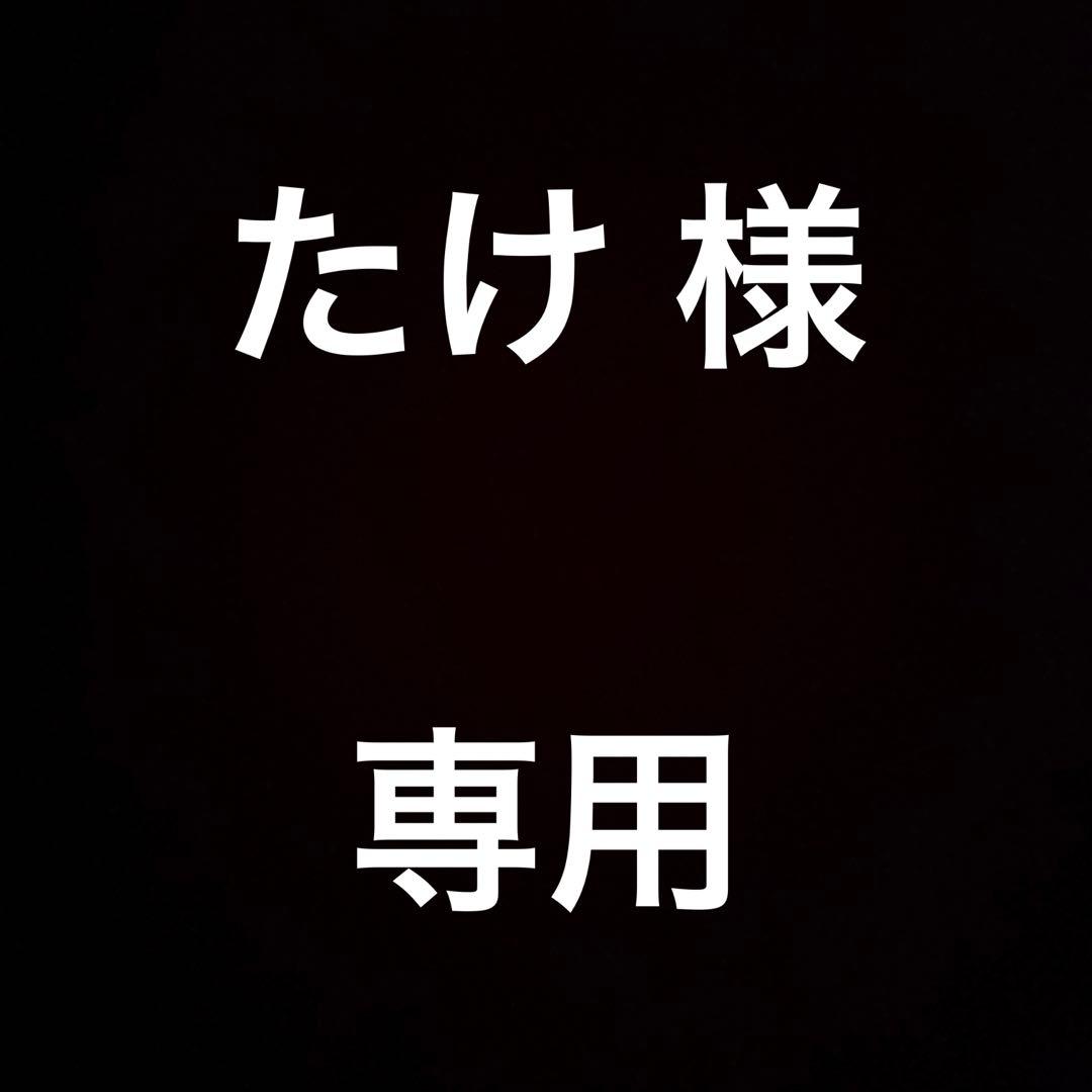 【美品】 Supreme ブラック ネックウォーマー