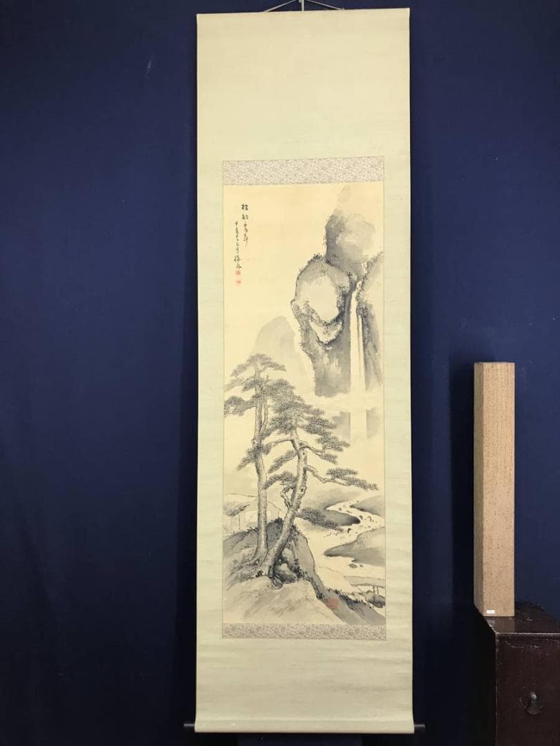 梶 進 「カウチソファーの裸婦」、限定画集より、藤島 武二、新品額装付