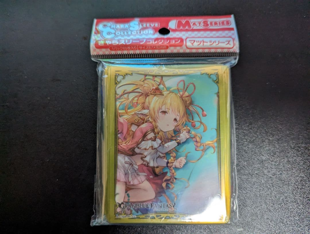 グランブルーファンタジー　マキラ　スリーブ Amazon | きゃらスリーブコレクション マットシリーズ グランブルー