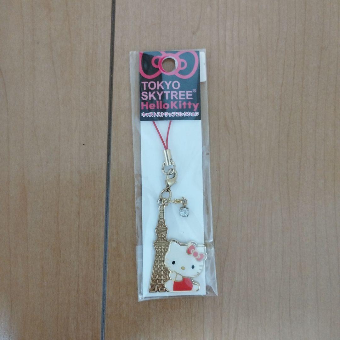 東京スカイツリーハローキティ ストラップ - メルカリ