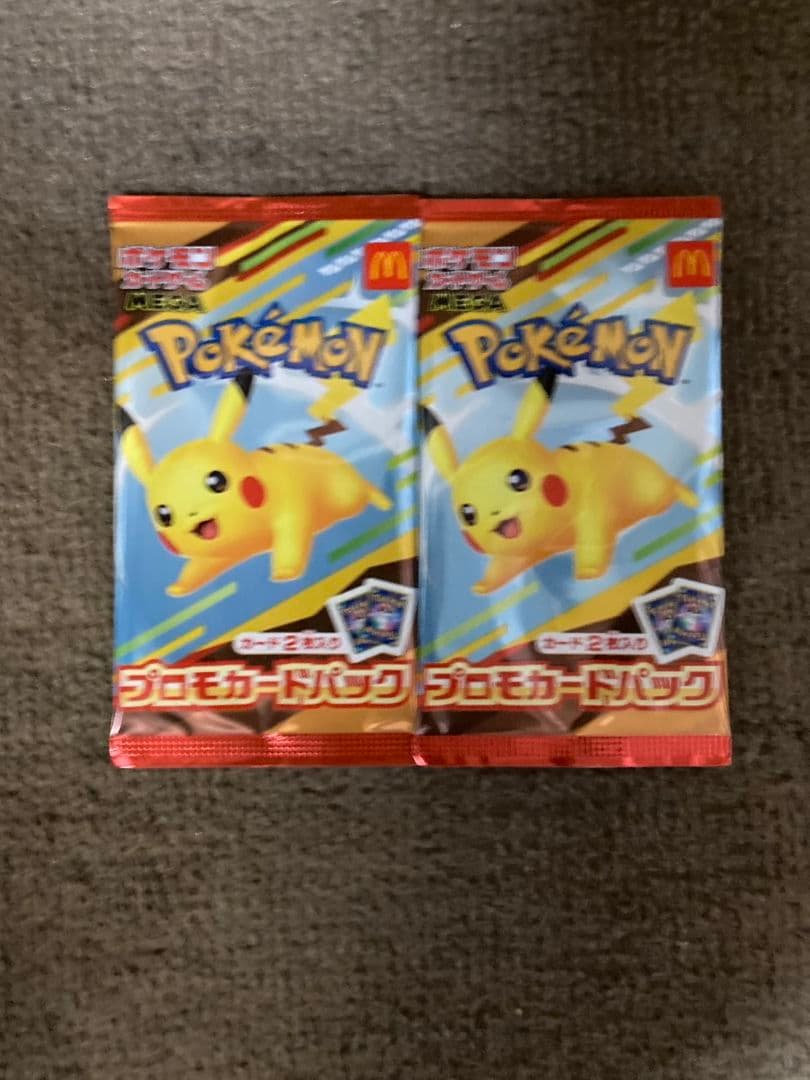 ポケモン プロモカードパック 2枚入り　未開封