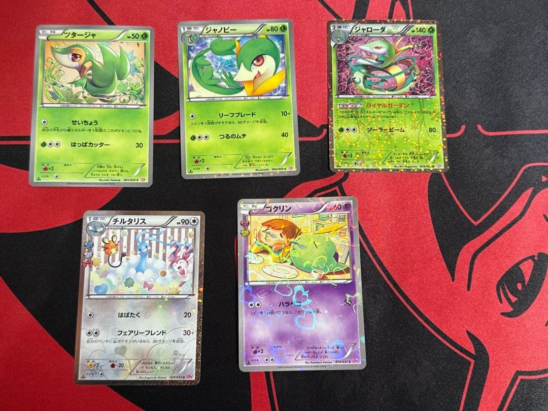 ポケモンカード ポケキュン cp3 シャイニーコレクション sc まとめ売り