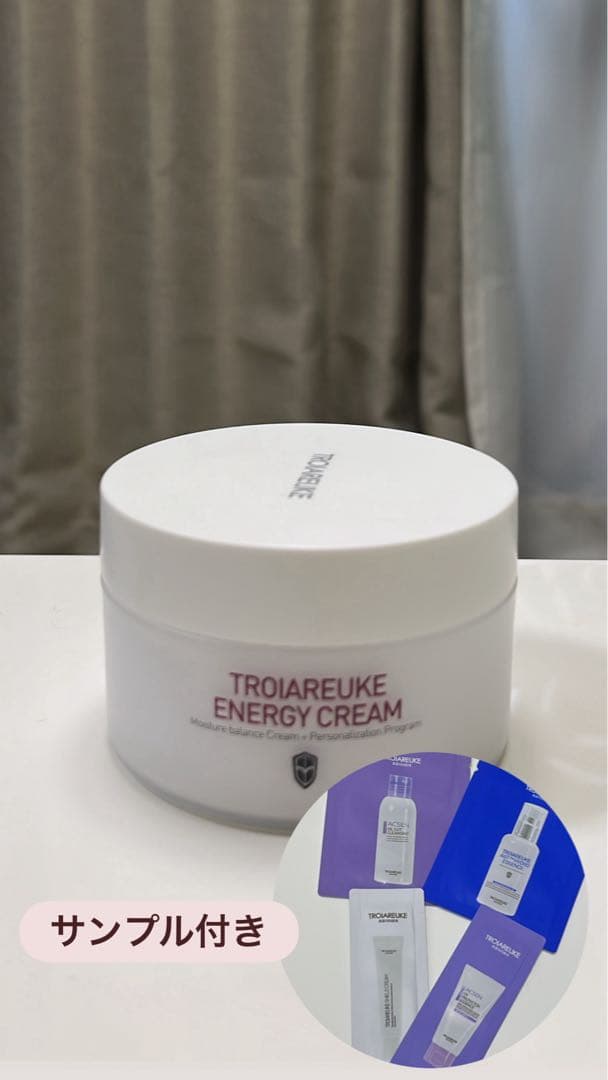 TROIAREUKE(トロイアルケ) エナジークリーム 125ml