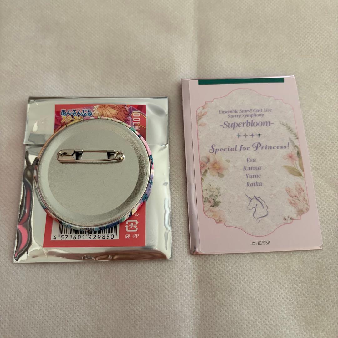 あんスタ ライカ 缶バッチ トレカ - メルカリ