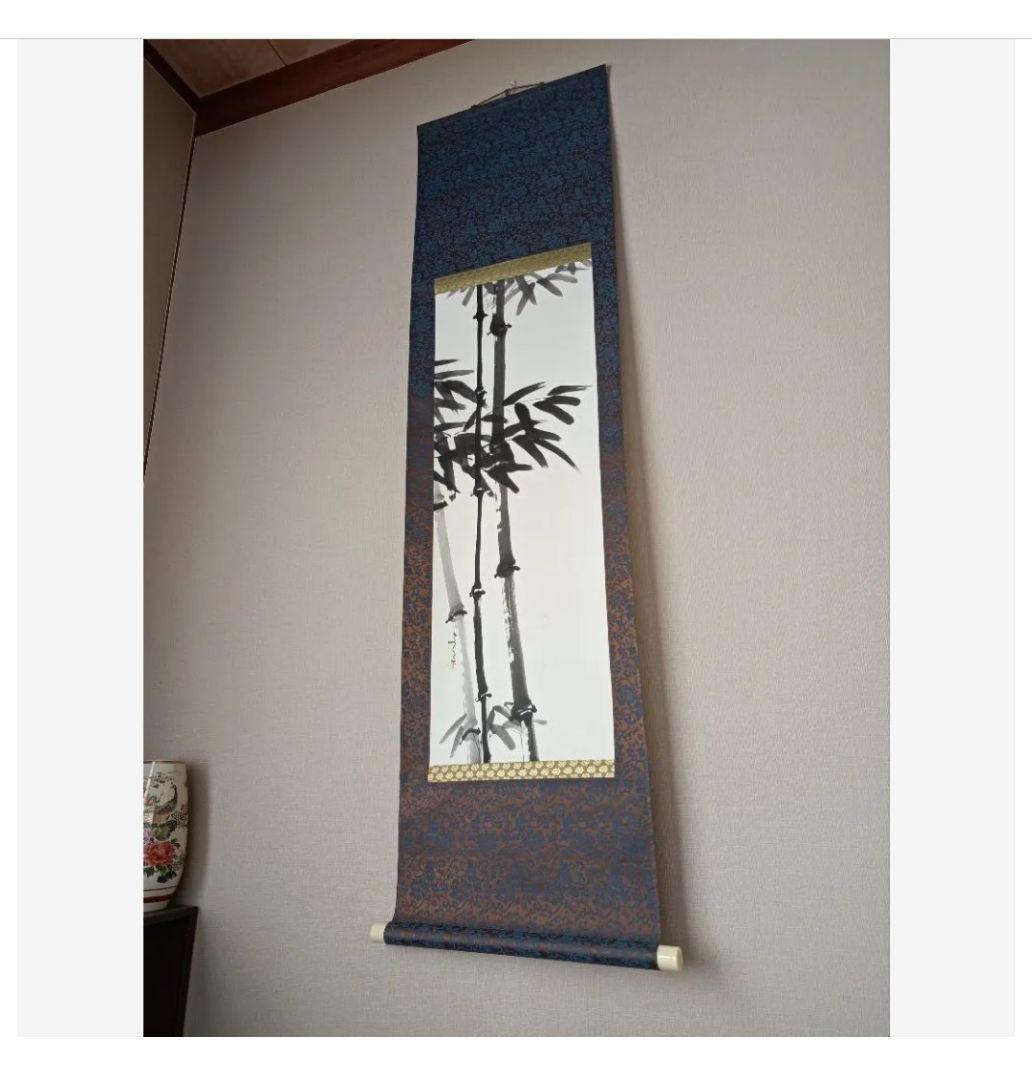 3本の吉兆竹図」開運 繁栄画 掛け軸 水墨画 絵 日本美術 和室