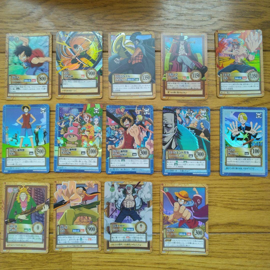 希少】ワンピース カードダス ハイパーバトル まとめ売り - メルカリ