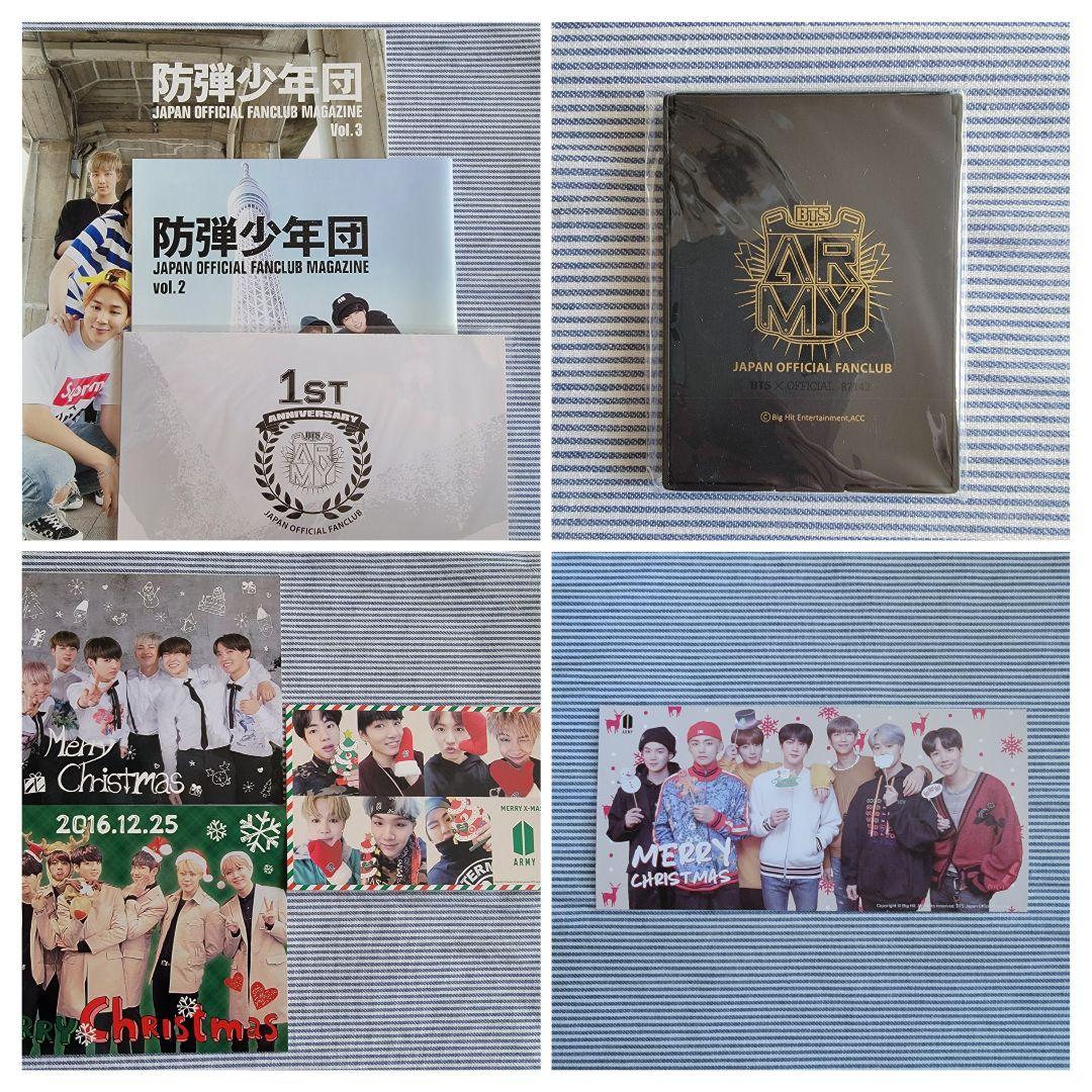 【BTS】会報 vol.2 vol.3 / 1周年カード / クリスマスカード等 m68389283585_1.jpg?1725195298