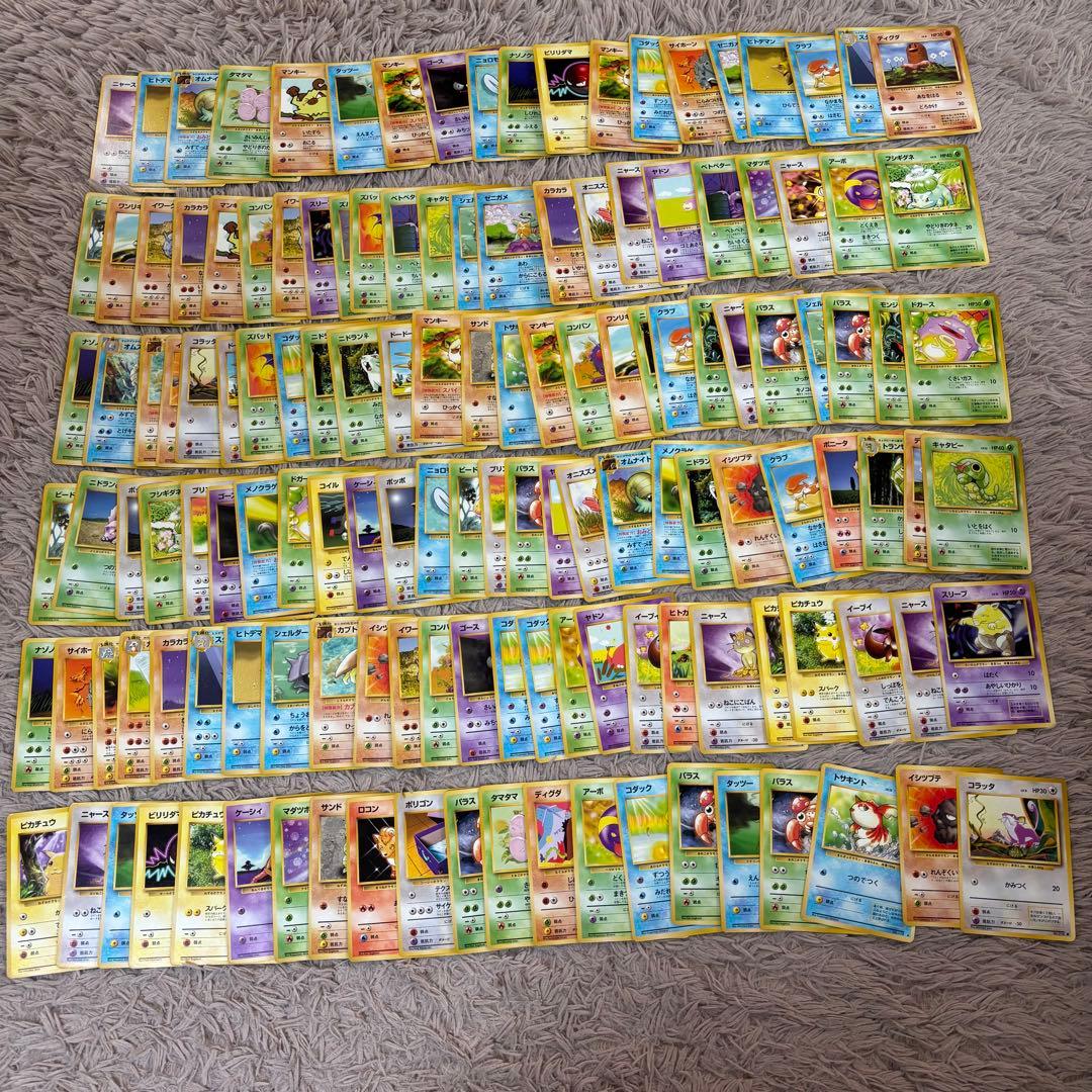 ポケモンカード　140枚　まとめ売り　旧裏　⚫︎ ノーマル