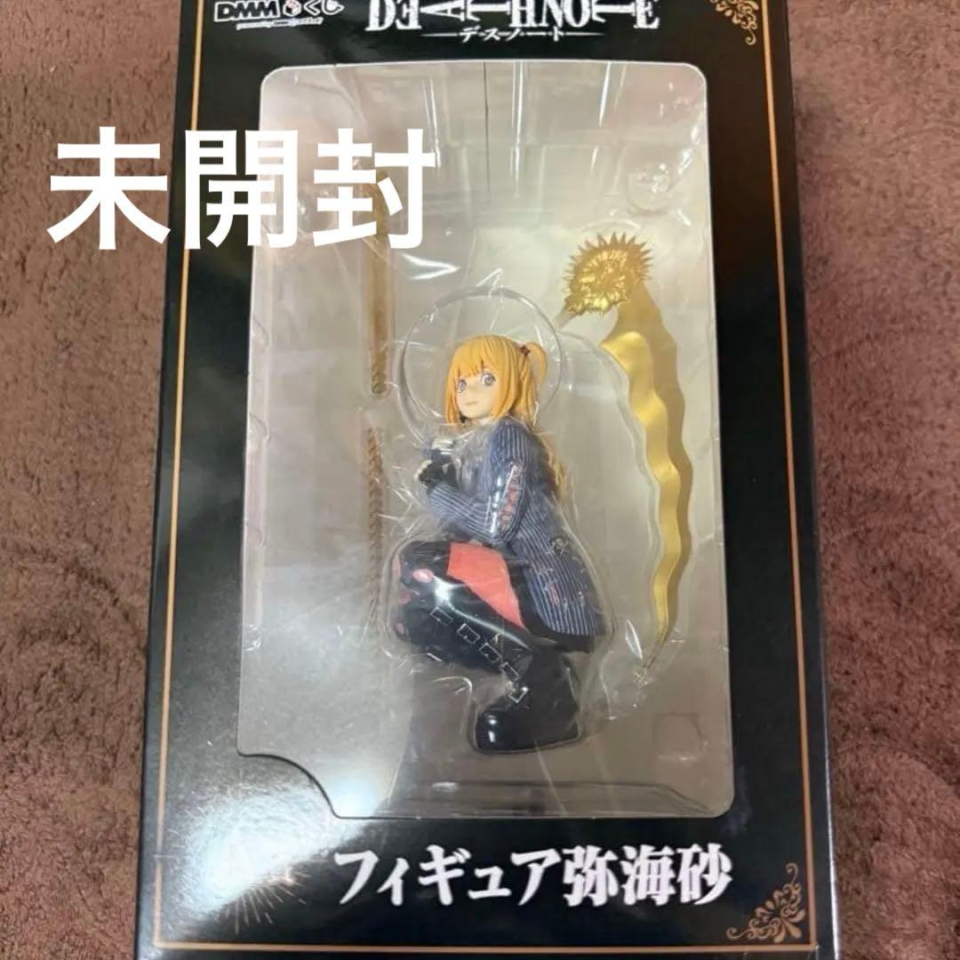 デスノート　ミサミサ　弥海砂DMMくじ　未開封