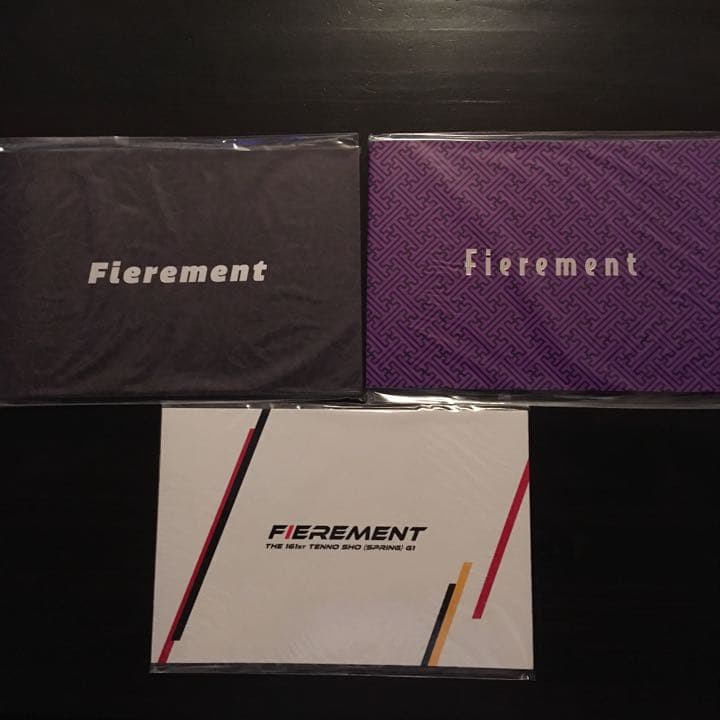 未開封 フィエールマン 優勝記念冊子 3冊セット