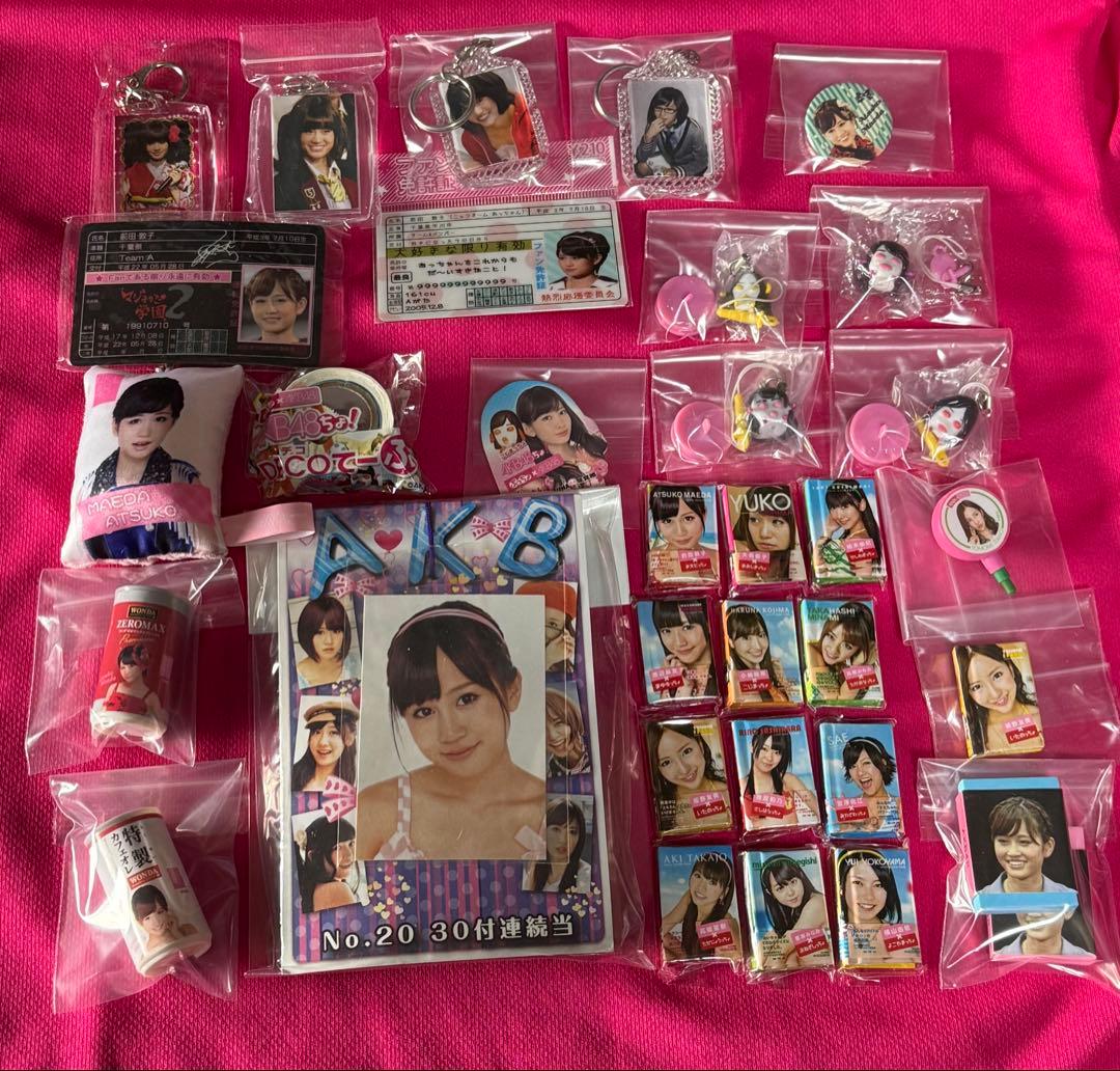AKB48 グッズセット - メルカリ