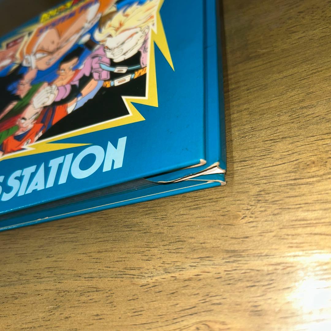 ドラゴンボールZ カードダス システムファイル まとめ売りの通販はau
