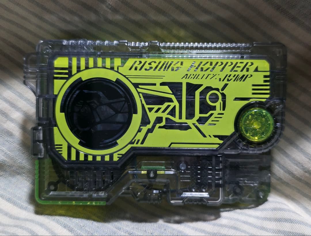 DX飛電ゼロワンドライバーLIMITED CLEAR EDITION - メルカリ