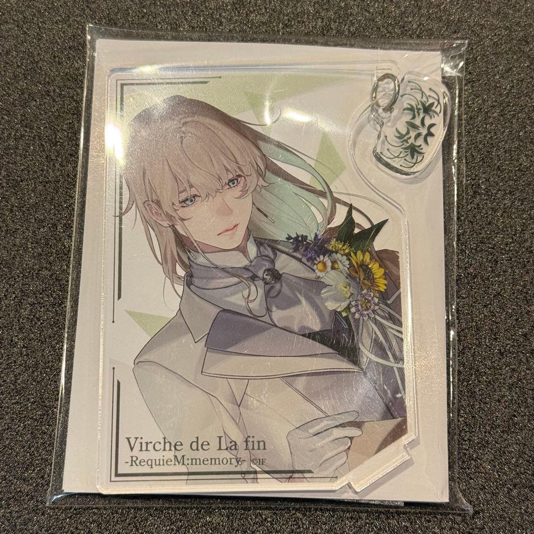 終遠のヴィルシュ 終ヴィル リュカ 朗読劇 アクリルスタンド アクスタ