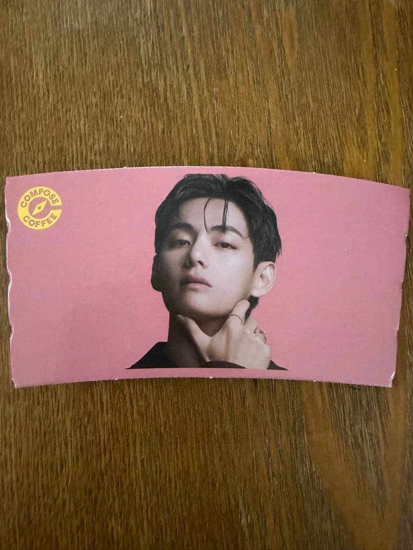 BTS V テヒョンCOMPOSE COFFEE カップホルダー - メルカリ