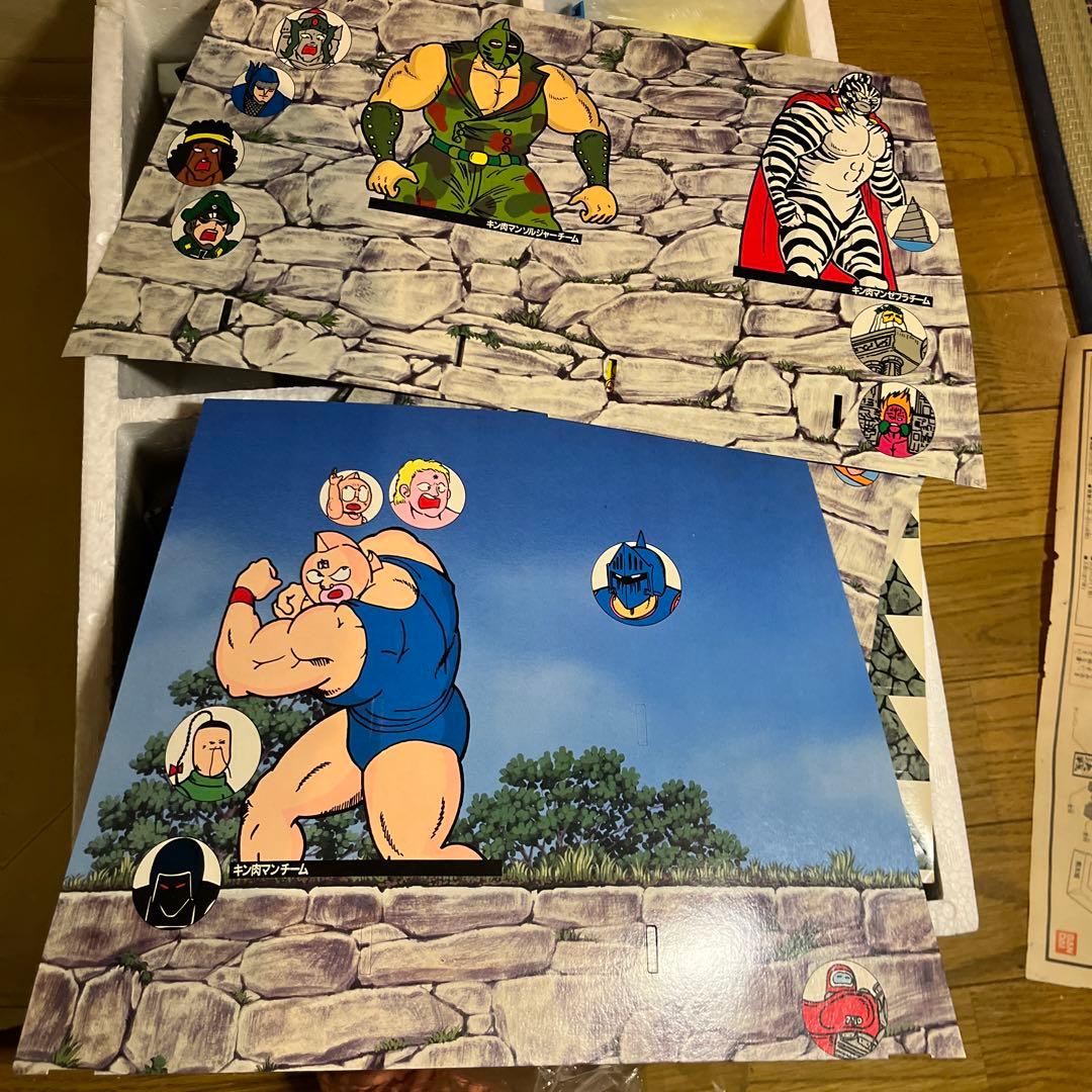 キン肉マン キン肉星王位争奪戦 五大城決戦 絶版 レア - メルカリ