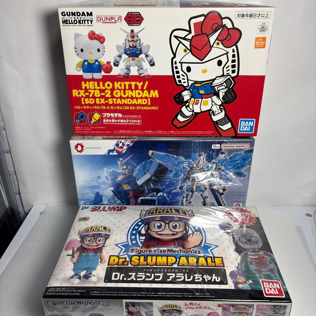 フィギュアライズDrスランプアラレちゃん　ガンプラEXPOグラスフェザーキティ