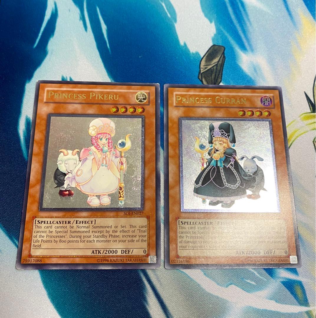 【即購入OK】魔法の国の王女　ピケル　クラン　レリーフ　英語