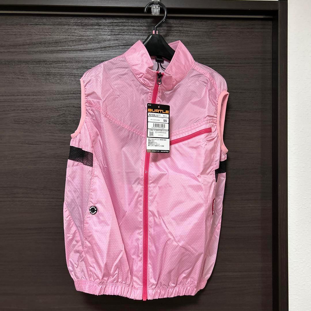 最後の１点限り　空調服　ベスト　バートル　BURLTE　AC1024L　SS