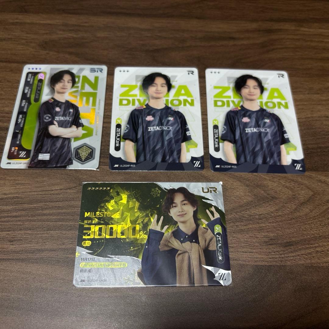 2024年秋季IJLカード 第五人格 かず猫 - メルカリ