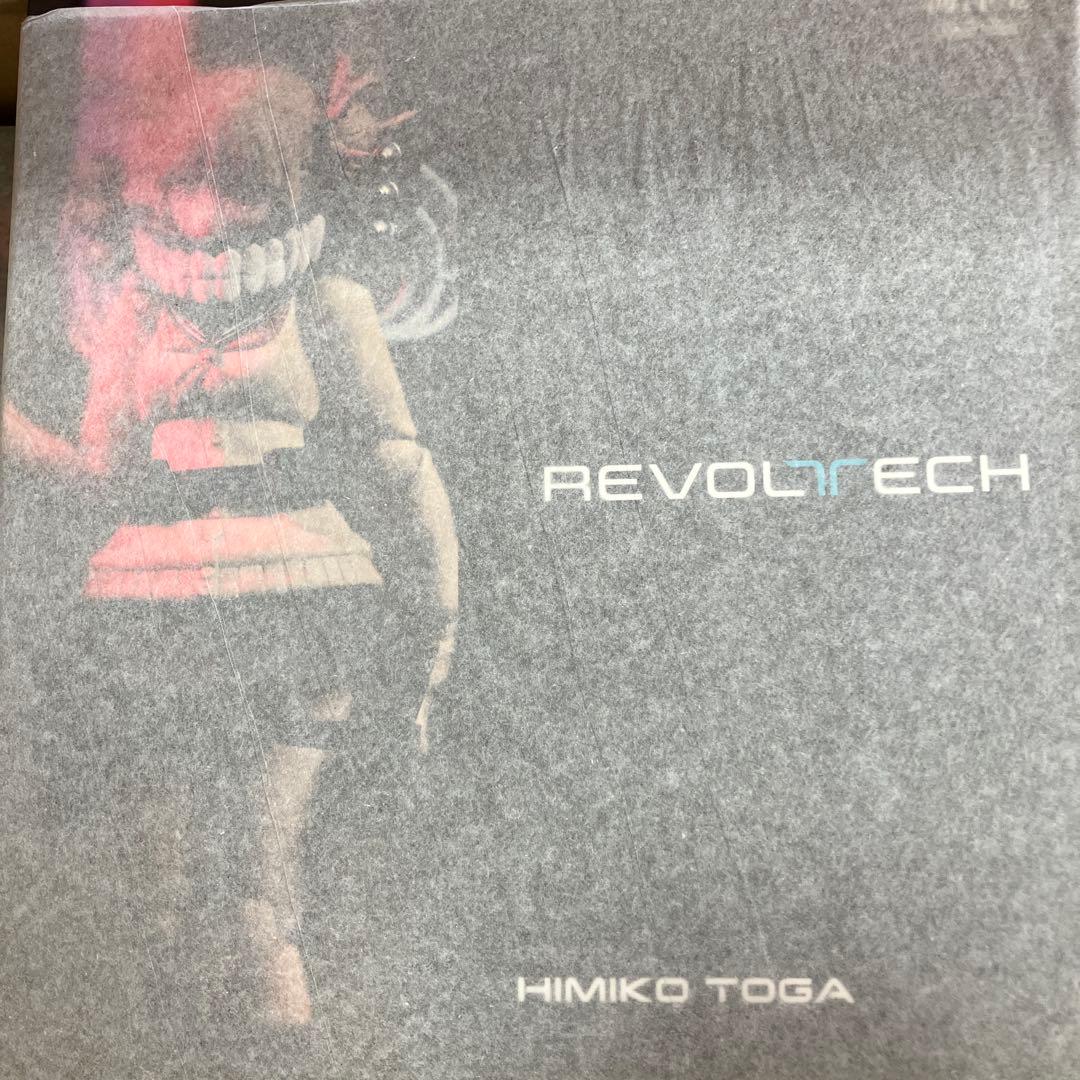 REVOLTECH トガヒミコ　フィギュア