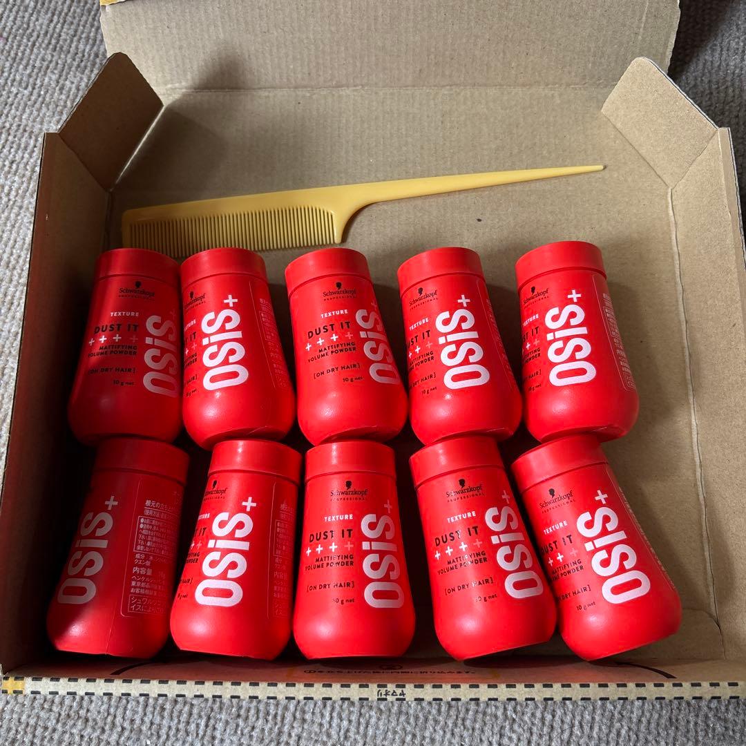 OSIS オージス シュワルフコフ　ダストイットC 10g×10 コーム付き