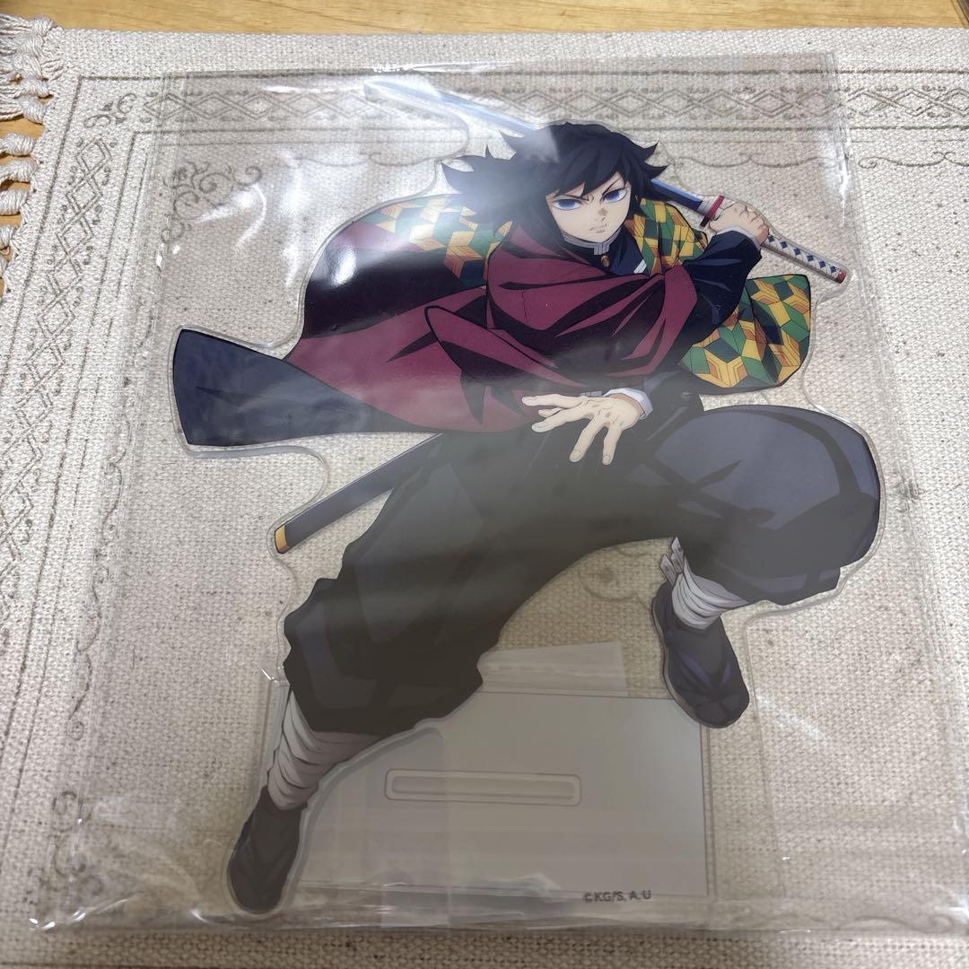 鬼滅の刃 アニプレックスくじ C賞 冨岡義勇 ビッグアクリルスタンド 鬼滅の刃 アニプレックスオンラインくじ C賞 冨岡義勇 ビックアクリル