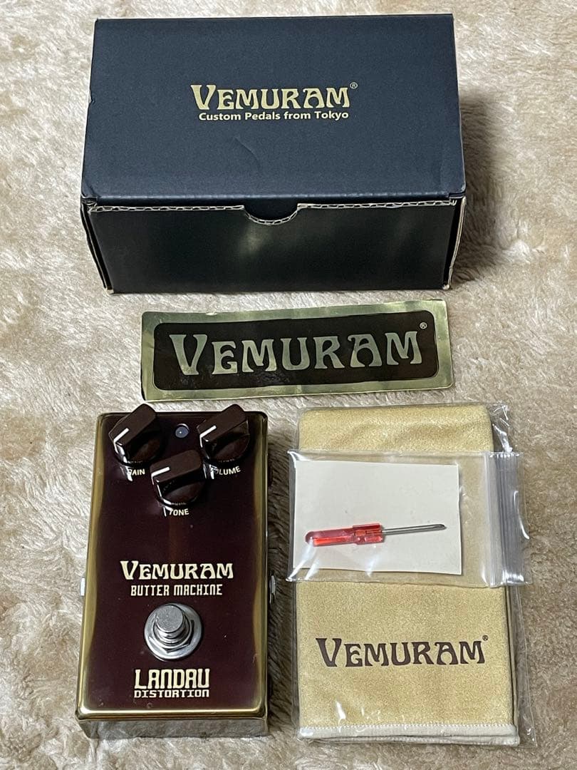 VEMURAM BUTTER MACHINE ディストーション