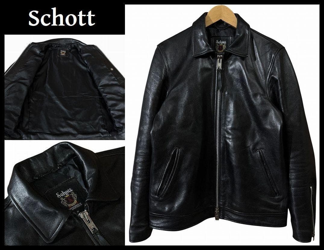 美品 ショット 羊革 レザー シングル ブレスト ライダース ジャケット 黒 M SCHOTT 正規取扱店 782-5150003 PADDED SINGLE RIDERS パデット