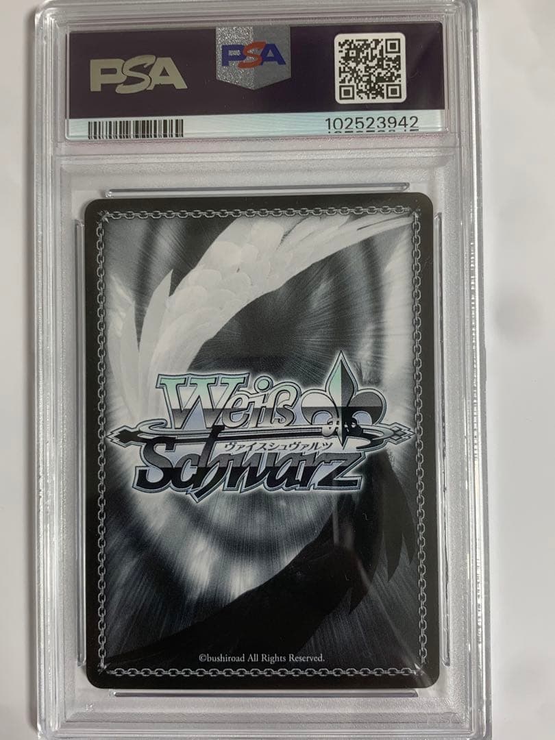 アイドルマスター Noisy Rush 斑鳩ルカ SSP サイン PSA10 - メルカリ