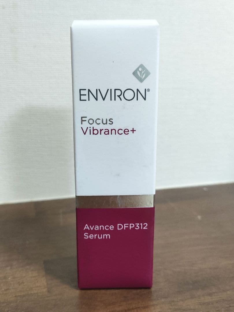 新品未開封　エンビロン　アヴァンスDFP312セラム 美容液