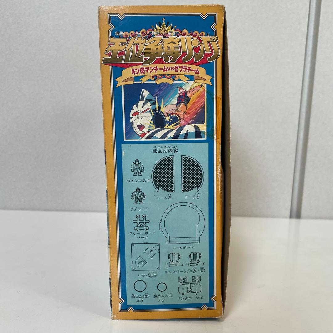 キン肉マン 王位争奪リング バンダイ - メルカリ