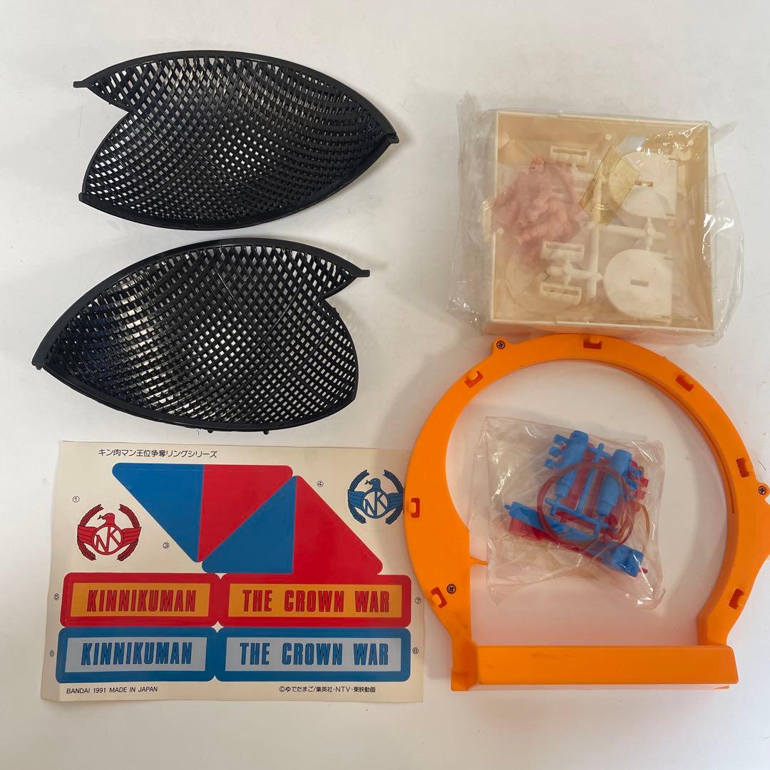 キン肉マン 王位争奪リング バンダイ - メルカリ