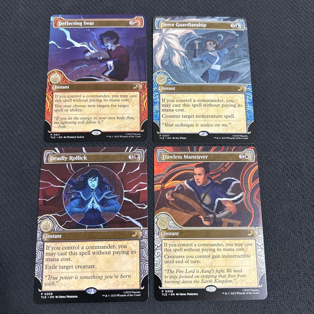 MTG 　偏向はたき　激情の後見　完璧な策略　致命的なはしゃぎ回り　セットMTG ミントモール / MINT GAMES MTG(東日本橋) / 【CMM】【ENG】《激情の