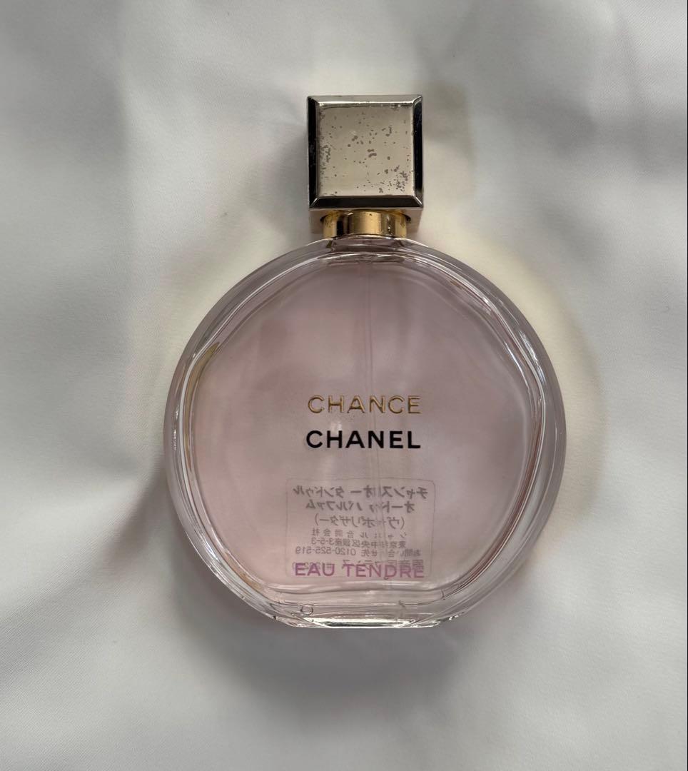 CHANEL シャネル　チャンス オー タンドゥル　オードゥパルファム　50ml