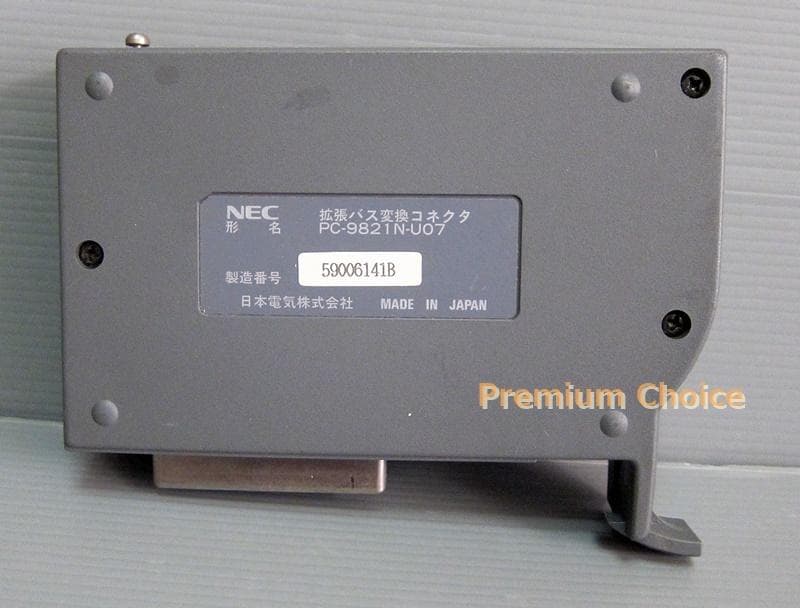 NEC PC-9821N-U07 拡張バス変換コネクタ 動作未確認 PC-9801(9821)へPS2マウスを接続する変換機 | クラシックPC研究会